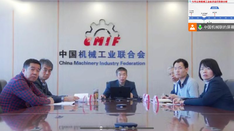车间自动化系统集成流程解析：关键步骤与注意事项**