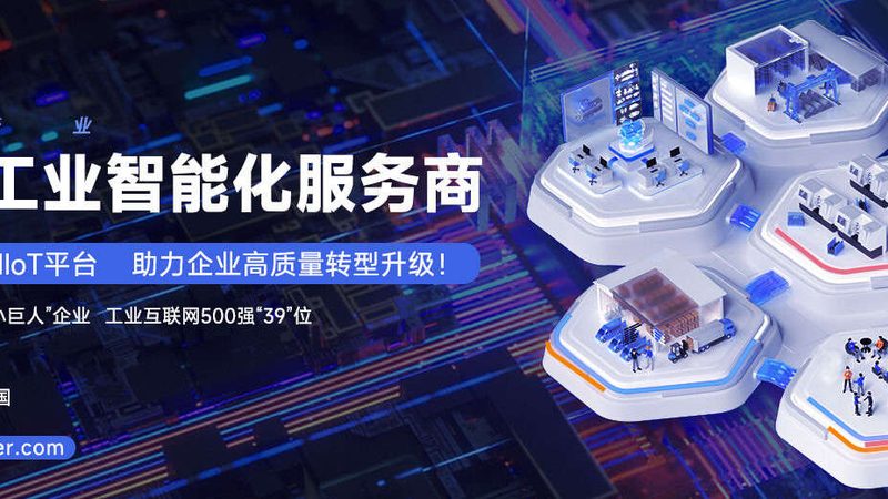 液压泵生产流程揭秘：产地如何影响产品质量