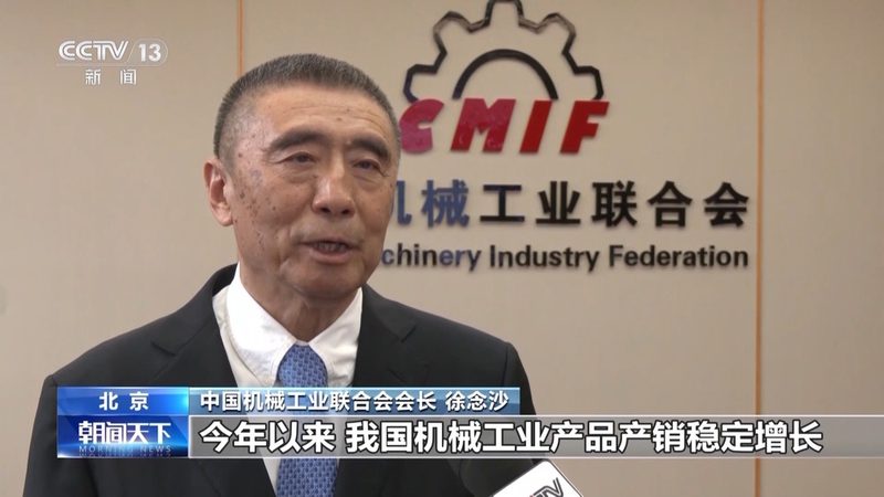 高精度机械零件加工费用，影响因素全解析
