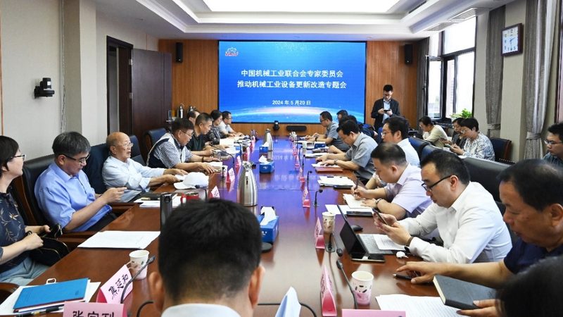 生物质颗粒机与压块机：本质区别与适用场景解析